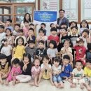 시립가곡어린이집 이미지