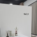 비네일(b nail) 이미지