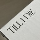 개죽 | [내돈내산] 틸아이다이 가죽자켓이랑 코트 산 후기