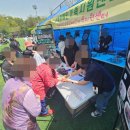 성북구장애인단체연합회 | 제44회 성북구 장애인의 날 행사