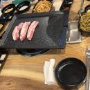 신돈천년