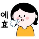 한양회센타