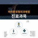 의재빌딩 이미지