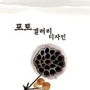 갤러리바로 이미지