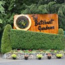 낮은정원 이미지