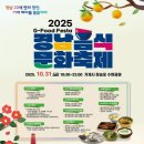 장승포수변공원 이미지