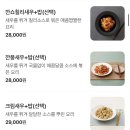 룽타우객잔후평점 이미지