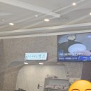 서울깍두기 | 서울깍두기후기