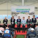 게이트볼장 이미지