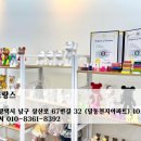 모뜨랑스 이미지