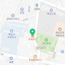 뚜레쥬르해남군청점