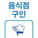 (주)더네이비플레이트 이미지