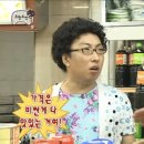 (혼)알마트 | 올해 첫 혼여행.. in 오사카