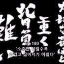 이야이야오 이미지