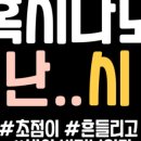 아티스안경원 이미지