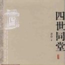 동당3 이미지