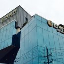 신라 갈비 이미지