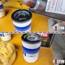 오일딜러 Daum카페