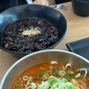 청계고기짬뽕함평