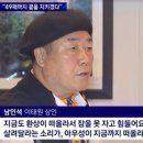차린
