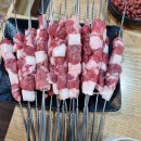 춘리마라탕 이미지