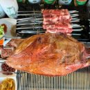 애니골양꼬치