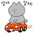 도깨비출장세차 이미지