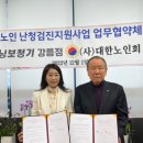 명품보청기 할인매장 이미지