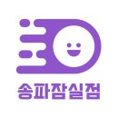 네이버블로그