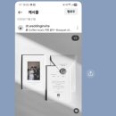 카박사 | 청첩박사 청첩장 제작 후기 - 형압청첩장 후기