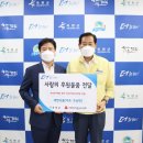(주)옥천식품