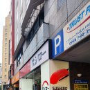 스시여행 - 전주시 완산구 소태정3길 10-9 | 스시여행