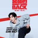 홈플러스 작전점 이미지