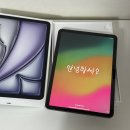 씨스페이스가좌점 | 아이패드 에어6 11인치 언박싱📦👩‍💻🍎 + 쿠팡 아이패드 액세서리 추천!
