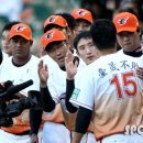 대성유니폼 이미지