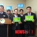 우진교통㈜ 이미지