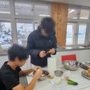 장계중학교 이미지