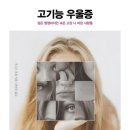 동카츠 - 천안시 동남구 먹거리10길 18 | 동카츠
