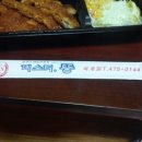 미스터뚱 이미지