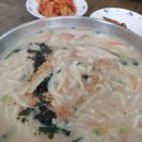 송미네칼국수 네이버블로그