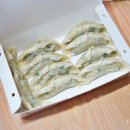 진미만두 이미지