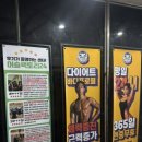 하대동365 이미지