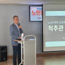 반여종합사회복지관 | 반여종합사회복지관 X 효성시티병원
