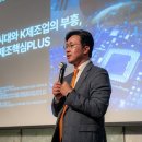 마이다스에셋자산운용