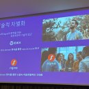 독일지멘스보청기 용인점 | 수원보청기 시그니아보청기 신제품 로드쇼 참석 후기(충전식 CIC 출시)