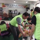 어울림무료급식소 이미지