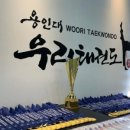 힘이 쑥쑥 놀이체육 이미지