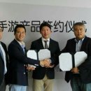 이지 게임존 이미지