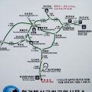 남해대로 이미지