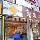 바른축산 이미지
